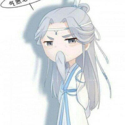 男子套取1426万科研经费获刑8年